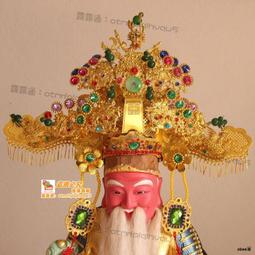 寰球✨池府千歲廣澤尊王金珠狀元帽文武財神帽文官頭盔佛堂供品 歷史價格詳細信息