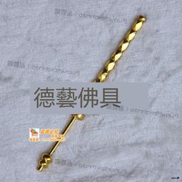 兵役節茶杯 早期大同紅四方印萬壽無疆高腳有耳茶杯 泡茶杯 - 彰化兵役協會慶祝第50屆兵役節 歷史價格詳細信息