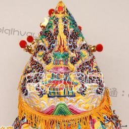 寰球✨手工尼泊爾彩繪八吉祥擺件家用法器藏用品銅合金吉祥八寶 祥瑞民族工藝品 歷史價格詳細信息