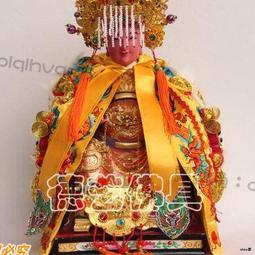 神衣 神明衣 上衣 凸繡 龍袍 1尺2長 1尺3連座穿 橘 歷史價格詳細信息