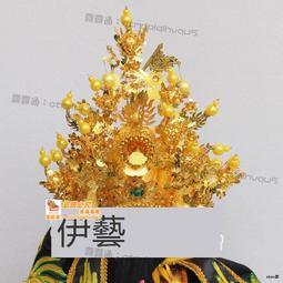 【玄天上帝/真武大帝】鋁合金 雙面 佛卡 唐卡 道教 [53058] 歷史價格詳細信息