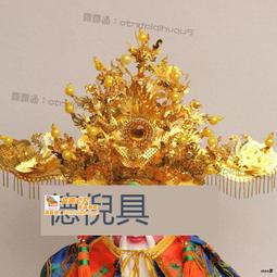 金鉆鹿頭美國GDP超級藍鉆11MM毫米斯諾克中式黑八波茨撞球桿皮頭 歷史價格詳細信息