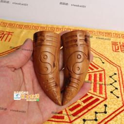 天然雷擊木棗木金光咒牌紫薇袆吊墜道家法器令牌車掛件平安無事牌 歷史價格詳細信息