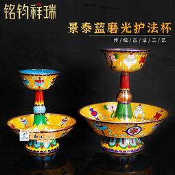 甄選✨藍染蓮葉香盤 荷葉線香爐 蓮花香插 香座、香託、香插 、塔香、盤香、檀香、沉香、香薰 招財、辟邪、吉祥拜佛、 歷史價格詳細信息