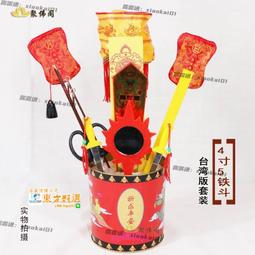 甄選✨111-01061 X3652A-R6 NETAPP FAS3220 控制器 12GB緩存有測報 歷史價格詳細信息