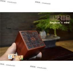 甄選✨法器雷擊棗木九龍浮雕玉璽太上老君道經師寶三寶印章大全 歷史價格詳細信息