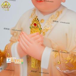 甄選✨玉帝王母神像漢白玉玉皇大帝西王母娘娘佛像彩繪居家擺件家用供奉 歷史價格詳細信息