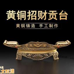 甄選✨供應 直插 整流二極管 1N4007 IN4007 腳長45MM 1000只/盒 歷史價格詳細信息