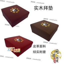 甄選✨靜音DELL R210 II代R220短機身1U機架式 軟路由web網站服務器主機 歷史價格詳細信息