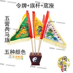 甄選五臺山六道木108顆手鏈手持念珠流行蘋果珠降龍木佛珠手串 歷史價格詳細信息