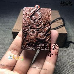 甄選✨雷磁PHSJ-4F型實驗室PH計標配自動手動溫度補償酸度計PH分析儀器 歷史價格詳細信息