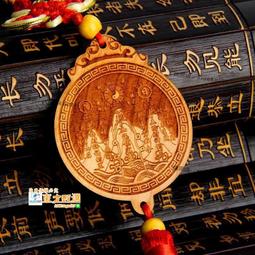 甄選✨桃木劍 道教 道教用品雷擊棗木劍雕刻劍道家法劍太極八卦道法自然一體七星劍 歷史價格詳細信息