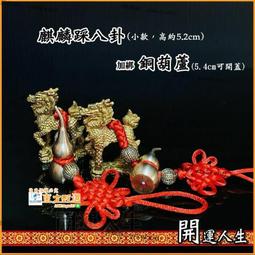 甄选✨宅急便cos衣服兒童服裝小魔女孩連衣裙女童動漫演出服宮崎駿琪琪 歷史價格詳細信息