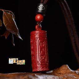 【保平安硃砂】天然原礦硃砂晶體手鍊帝王砂多圈108顆佛珠硃砂念珠 本命年招財納福手鍊辟邪招財保平安念珠硃砂108顆-玲瓏心飾 歷史價格詳細信息