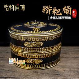 結緣大吉祥天女畫像吉祥功德天佛菩薩像東密菩薩天女天王明王畫像 唐卡 佛畫 歷史價格詳細信息