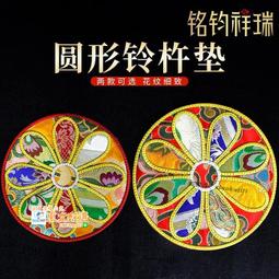 甄選✨八駿馬倒流香盤香爐 復古創意陶瓷盤龍香薰爐 禪意陶瓷線香爐 香道擺件 歷史價格詳細信息