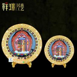 【甄選】藏傳佛教用品 西藏藏香粉秘方  裝藏香積藏香熏香粉  白檀熏香粉 歷史價格詳細信息