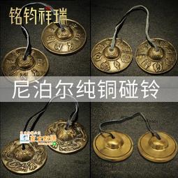 甄選✨111-01061 X3652A-R6 NETAPP FAS3220 控制器 12GB緩存有測報 歷史價格詳細信息