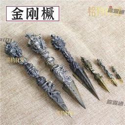 甄選✨金稻直髮梳KD380K負離子直卷兩用不傷發家用捲髮棒夾板一梳直髮器 歷史價格詳細信息