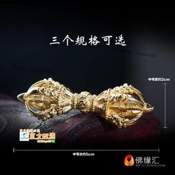 甄選佛龕輕奢小型帶門桌上佛龕家用佛櫃供臺財神爺佛臺觀音菩薩佛 歷史價格詳細信息