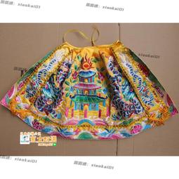 甄選✨繡品 凸繡浮龍上衣上帝王爺關公神衣龍袍供品神明披風結緣 歷史價格詳細信息