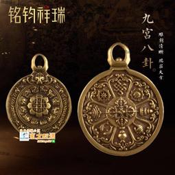 【甄選】西藏 尼木吞巴手工藏香 財神藏香 尼木手工藏香熏香特價結緣 歷史價格詳細信息