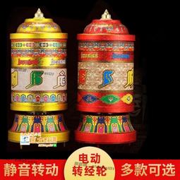 轉經筒電機3.7V,太陽能轉經筒電機，轉經輪專用減速電機 歷史價格詳細信息
