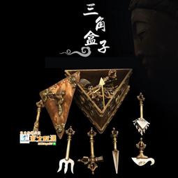 尼泊爾純銅全手工打造掛牌護法閻魔敵 做工古拙不失神韻 是典型370 歷史價格詳細信息