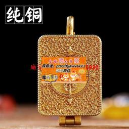 下殺-尼泊爾黃皮鳳眼菩提子原籽正圓單圈手串手持男女佛珠念珠手鏈 歷史價格詳細信息