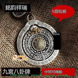 可轉動 鏈條旋轉戒指 抖音同款戒子 轉運指環女 龐克 潮流百搭 男生配件 網紅開啤酒瓶蓋神器戒指男戒子-哈囉好物 歷史價格詳細信息