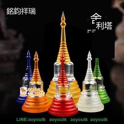 亞克力水晶舍利塔供佛塔經文金剛砂甘露舍利塔菩提塔B6 歷史價格詳細信息