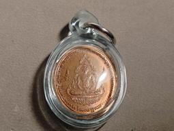 泰國佛牌~2538~龍婆判~瓦排龍~起運招財自身~自信~擋險~無盡財富~相當有質感(0106T) 歷史價格詳細信息