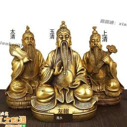 純銅道家供水杯家用凈水杯佛道仙用品圣水杯佛堂供杯堂口八卦供杯 歷史價格詳細信息