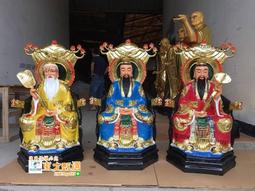 甄選✨寺廟樹脂佛像黑白無常七爺八爺神像居家供奉客廳謝范將軍無常擺件 歷史價格詳細信息