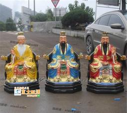 太上老君金屬佛卡 道德天尊金光真言 旺財運財事業 平安護身符卡片 佛教金卡 歷史價格詳細信息