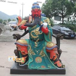 甄選✨寺廟樹脂佛像黑白無常七爺八爺神像居家供奉客廳謝范將軍無常擺件 歷史價格詳細信息