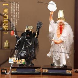 樹將軍父親節郵票迷你小相框實木照片定製小擺臺送爸爸禮物實用    全台最大的網路購物市集 歷史價格詳細信息