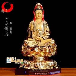 甄選✨臺灣鎏金純銅彌勒佛像大肚佛笑佛家用招財布袋彌勒佛像擺件 歷史價格詳細信息