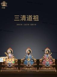 甄選✨祥獅純銅文財神爺佛像客廳家用辦公室財神爺神像擺件開業禮品供奉 歷史價格詳細信息