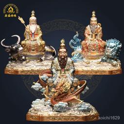 純銅彩繪彌勒佛擺件全佛像大肚笑佛菩薩神像家用未來佛招財禮品 歷史價格詳細信息