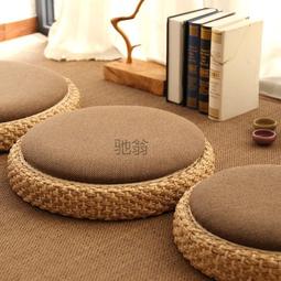 加厚地板坐墊 布藝圓形打坐墊榻榻米禪修墊陽蒲團飄窗拜佛亞麻 歷史價格詳細信息