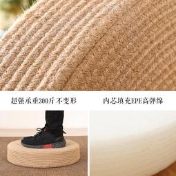 黃麻蔬菜保鮮袋/小約寬11*深11*高24 cm【MUJI 無印良品】 歷史價格詳細信息