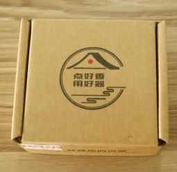 全新 / 香環 / 財神老山香環 / 10 片裝 / 24 小時 / 買九送一 歷史價格詳細信息