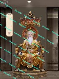 銅祖師爺玄天上帝真武大帝玄武祖師銅器供奉神像擺件 歷史價格詳細信息