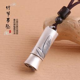 民族風復古竹節手提中式旗袍包單肩斜跨禪意織錦旗袍女包靈蓮原創 歷史價格詳細信息