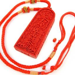 【168開運坊】保平安/避車關【正台製電木-羅盤~中國結~客廳/車子/隨身包包】老師硃砂開光/擇日 歷史價格詳細信息