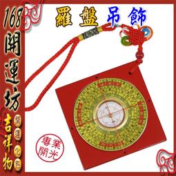 ????專業老竹快板初學入門成人兒童快板德雲社口才響板幼兒園相聲刻字 歷史價格詳細信息