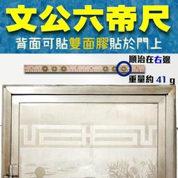 六帝錢開口銅葫蘆黃繩五帝銅錢化門對門五黃二黑玄關化解門口客廳 歷史價格詳細信息