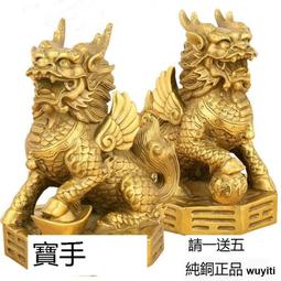 【優選】家庭店鋪背景音樂有源無線天花喇叭 高音質吸頂同軸喇叭 歷史價格詳細信息