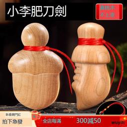 【優選國際購】方於魯古版徽墨百駿圖龜裂紋效果老墨條墨錠墨塊文房珍藏古玩墨 歷史價格詳細信息